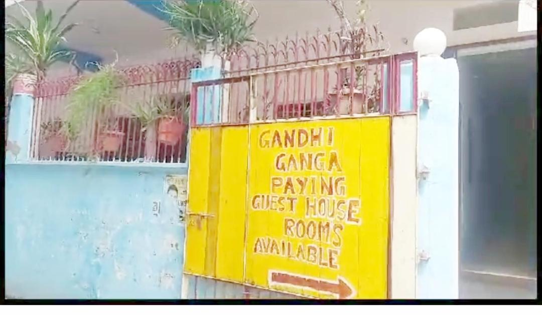 Gandhi Ganaga Guest House Benares Buitenkant foto